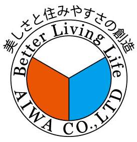 美しさと住みやすさの創造